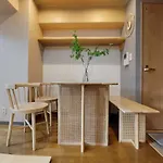 28西新宿-Nishishinju, Japanese Style -Max 6P