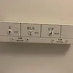 Smooth Sailing