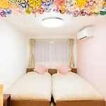 Cutefamilyhouse! 3Ldk 6Minshinjuku 3Minjrsta Cozy,Fun,Bright! Kidsfree Under6Yrs