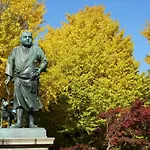 Asakusagasm House