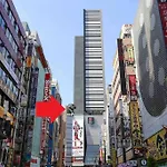 新宿繁华市中心艺术公馆/交通便利/徒步三分钟伊势丹/商务出行便利/免费wi-Fi