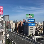 10 Minutes Direct To Shibuya Crossing! Heart Of Tokyo! Mishuku