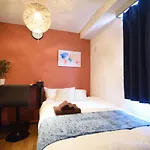 Vail Sta Takenotsuka