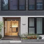 Tokyo Ikoi Hotelー綺麗なホテル