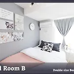 Towanosumika -1 - Vacation Stay 45957V
