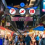 Edifice Shibuya301