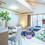 Early Check In Ok! Kinshicho Sasa\'S House