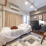 Takadanobaba Address