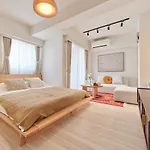 Regnocomfort Asakusa 3 - Vacation Stay 61882V