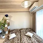Shibuya Center -Max 5P-家庭公寓-车站7分-直达新宿涉谷六本木银座