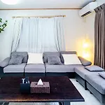 Early Check In Ok! Kinshicho Sasa\'S House
