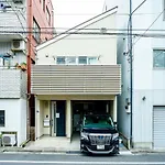 Early Check In Ok! Kinshicho Sasa\'S House