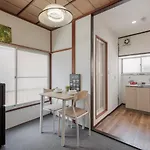 御风阁203 Wind House 大久保,山手線-新宿2分, 8Mins Walk From Shinokubo Station
