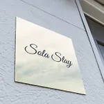 Sola Stay Kanegafuchi