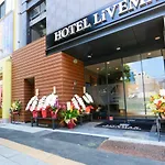 Hotel Livemax Asakusabashi-Eki Kitaguchi