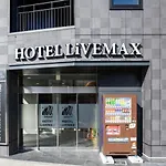 Hotel Livemax Asakusabashi-Ekimae