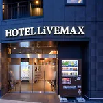 Hotel Livemax Asakusabashi-Ekimae