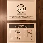 Satellite Hotel Yoyogi Sangubashi サテライトホテル代々木参宮橋