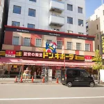 Walk To Jr Higashi-Nakano Sta. Sol2
