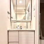 Takadanobaba Nini 2 Rooms 1111