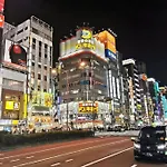 Ha3新宿最中心 Shinjuku Loft Room