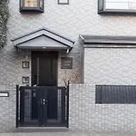 Shibuya-Ku - Apartment - Vacation Stay 72219V