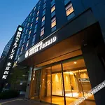 Shizutetsu Hotel Prezio Tokyo Tamachi