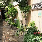 Yamanaka Ryokan