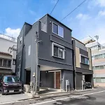 The Villa Asakusa