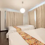 The Villa Asakusa