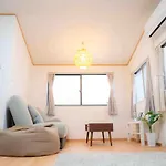 Katsushika-Ku - House - Vacation Stay 15298