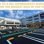 M Ikebukuro Apartment 101