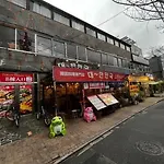Tokyo House Inn - Vacation Stay 02027V
