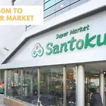 Granz Okubo 1F