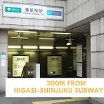 Glanz Okubo 2F
