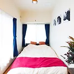 Ikebukuro House
