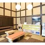 Smile Hotel Asakusa - Vacation Stay 84962V
