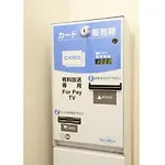 Smile Hotel Asakusa - Vacation Stay 84962V