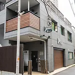 Princet Shinjuku Building - Vacation Stay 15549