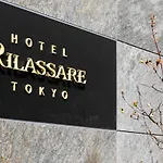 Hotel Rilassare Tokyo