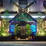 Petit Bali Ikebukuro (Adults Only)