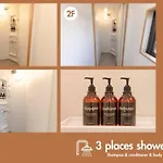 Minowa House - Vacation Stay 61237V
