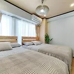 S41涉谷最中心 涉谷站7分-Shibuya Center 7 Mins To Station, Max 5P 直达新宿 涉谷 表参道 池袋 上野 代代木 银座 原宿