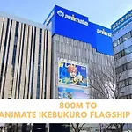 Comma House Minami-Ikebukuro 301