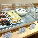 Dormy Inn Akihabara