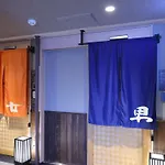 Dormy Inn Ueno Okachimachi