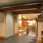 Sunshine City Prince Hotel Ikebukuro Tokyo