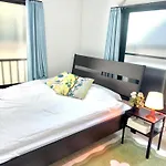 東京 足立区青井 Tokyo Adachiku Aoi