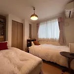 Uhome Ikebukuro Villa 2