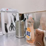 Nestay Suite Tokyo Takadanobaba